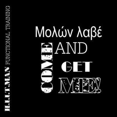 TShirt   Front   MolonLabe